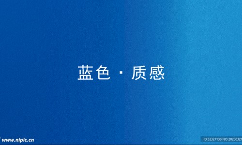 小孩硬皮病可以治愈吗-硬皮疹身上儿童网 - 为你提供儿童硬皮病有什么症状图片、宝宝身上硬硬的皮疹