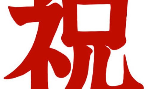 表皮变硬的疹子-硬皮疹身上儿童网 - 为你提供儿童硬皮病有什么症状图片、宝宝身上硬硬的皮疹